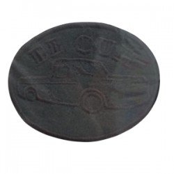 Aplike Ütü İle Yapışan Yuvarlak Araba Iı Iı Arma 3 Cm Aplike Ütü İle Yapışan Yuvarlak Araba Iı Iı Arma 3 Cm