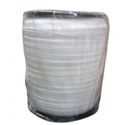 Çamaşır Lastiği Düz 1 Cm  1 Metre Beyaz