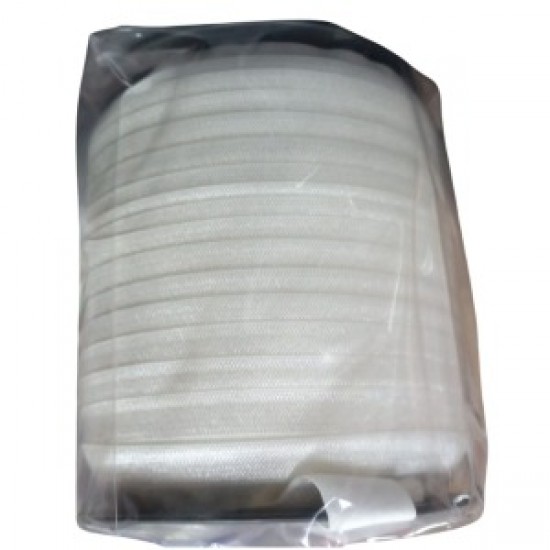 Çamaşır Lastiği Düz 1 Cm  1 Metre Ekru