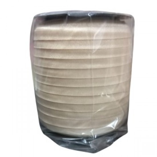 Çamaşır Lastiği Düz 1 Cm  75 Metre 1 Top Krem