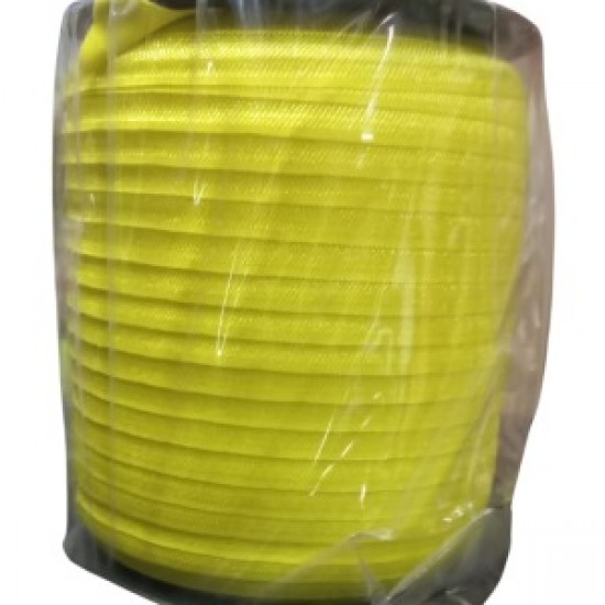 Çamaşır Lastiği Düz 1 Cm  75 Metre 1 Top Sarı