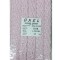 Dantel Polyester Sanal Tül Bant Açık Pembe 15 Metre En 3 Cm On-1518-ap