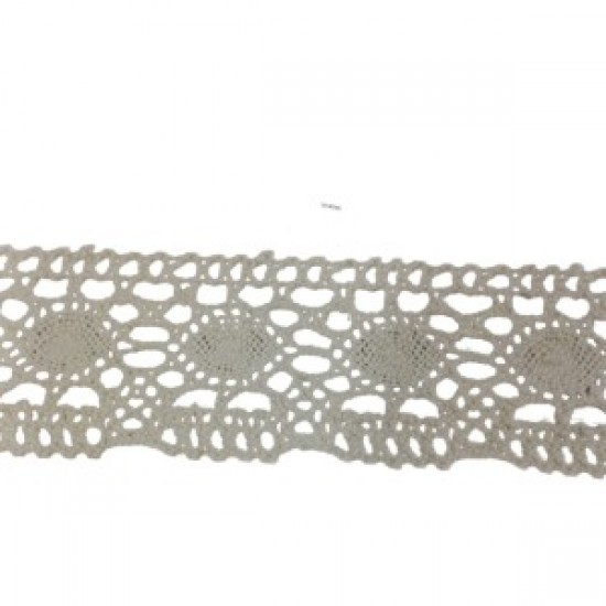 Kopanaki Dantel En 5 Cm Badem Model Krem 1 Metre