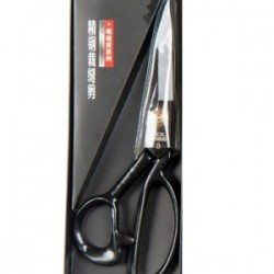 Terzi Makası Siyah Metal Saplı 8 Numara