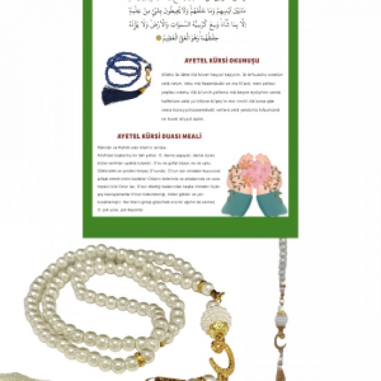 Namaz Tesbihi Vavlı 99lu Cam İncili Ayet-el Kürsi Dua Kartı İle Krem Renk Hediyelik