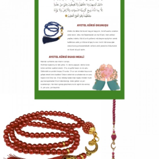 Namaz Tesbihi Vavlı 99lu Cam İncili Ayet-el Kürsi Dua Kartı İle Fuşya Renk Hediyelik
