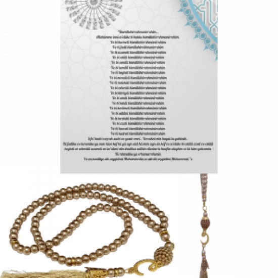 Namaz Tesbihi Vavlı 99lu Cam İncili 35 Besmele-i Şerif Dua Kartı İle Süt Kahve Renk Hediyelik