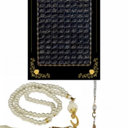 Namaz Tesbihi Vavlı 99lu Cam İncili Esmaul Hüsna Dua Kartı İle Krem Renk Hediyelik