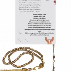 Namaz Tesbihi Vavlı 99lu Cam İncili İsmi Azam Dua Kartı İle Süt Kahve Renk Hediyelik